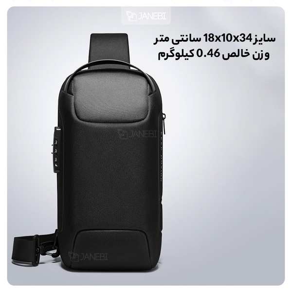 کوله کراس بادی تک بند ضد سرقت دارای پورت USB بنج BANGE BG-22085 Sling Chest Bag USB External Charging Port - تصویر 27