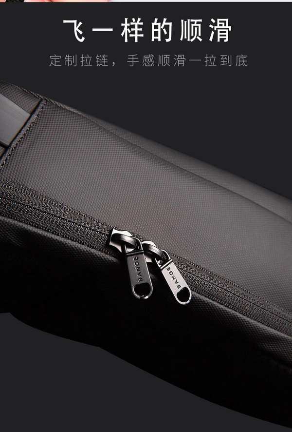 کوله تک بند حرفه ای ضد آب دارای USB بنج BANGE BG-7221 Men Bag Casual Business Messenger Cloth Bag - تصویر 18