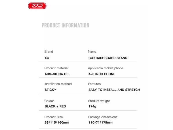 هولدر موبایل داخل خودرو ایکس‌او XO C39 In-Car Holder - تصویر 8