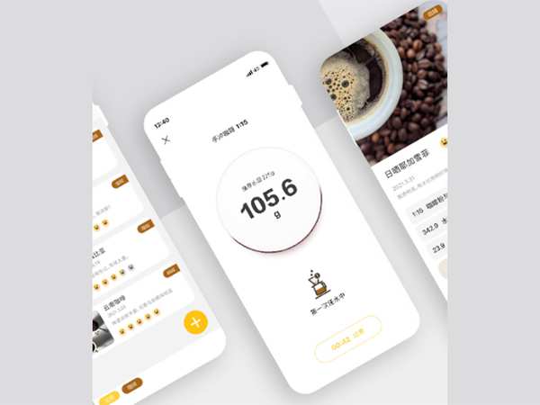 ترازوی آشپزخانه هوشمند شیائومی Xiaomi HOTO Monkey Smart Kitchen Scale QWCFC001 - تصویر 13
