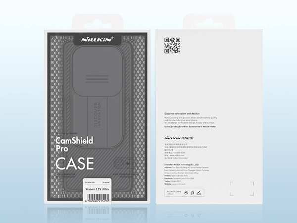 قاب محافظ شیائومی می 12 اس اولترا نیلکین Nillkin Xiaomi Mi 12S Ultra Case - تصویر 11