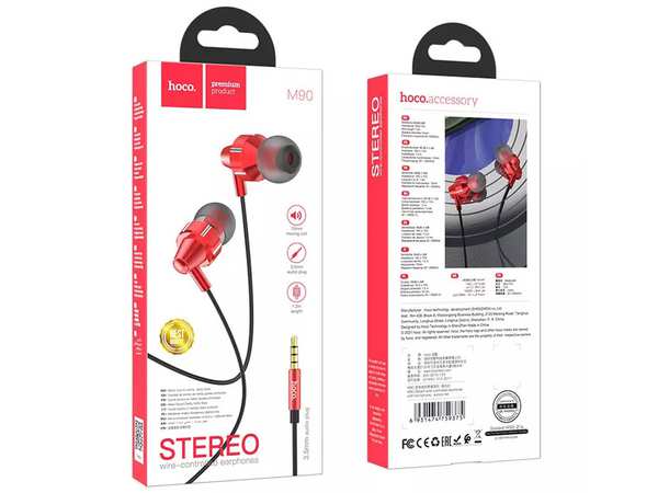 هندزفری سیمی جک 3.5 هوکو Hoco Wired earphones 3.5mm M90 Delight with mic - تصویر 9