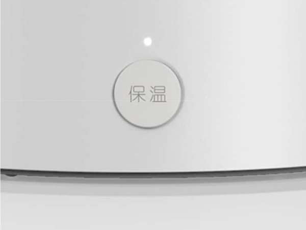 کتری برقی شیائومی Xiaomi MJDSH03YM Rice household appliance kettle 1S - تصویر 13