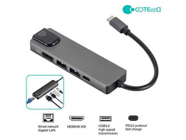 هاب تایپ سی پنج پورت کوتتسی Coteetci HDMI USB3.0*2 ·PD3.0 Gigabit Ethernet 16002841940NC6223