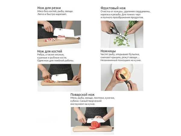 ست 5 تایی چاقو آشپزخانه شیائومی Xiaomi Huo Hou Fire Youth Edition Kitchen Knife Set HU0057 - تصویر 9
