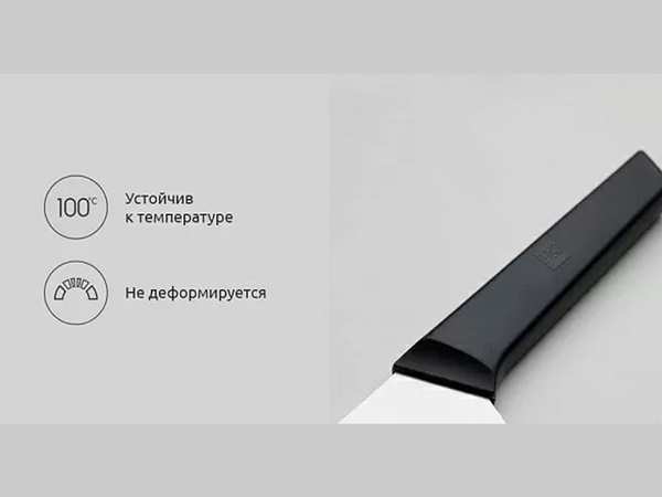 ست 5 تایی چاقو آشپزخانه شیائومی Xiaomi Huo Hou Fire Youth Edition Kitchen Knife Set HU0057 - تصویر 10