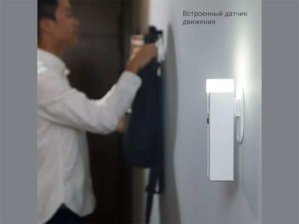 چراغ قوه القایی چند کاره شیائومی Xiaomi NEXTOOL ZES0425 Multi function Induction Flashlight - تصویر 14