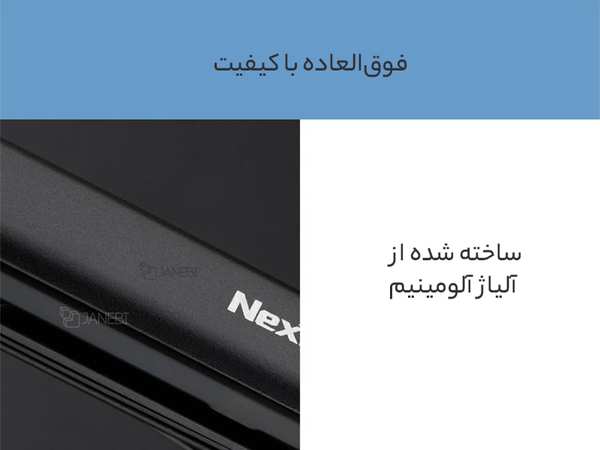 چراغ قوه سه کاره ضدآب شیائومی Multitool Xiaomi Nextool N1 flashlight-scissors-knife NE20026 - تصویر 7