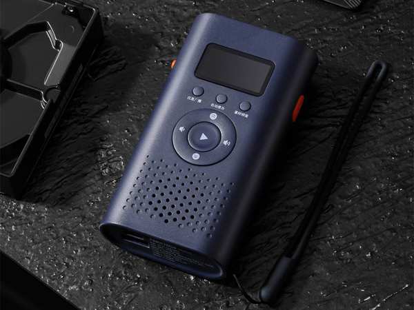 چراغ قوه لیزری به همراه رادیو و پاور بانک شیائومی xiaomi Youpin Nextool 6-in-1 Laser Light Power Bank for FM Radio Flashlight NE20092 - تصویر 26
