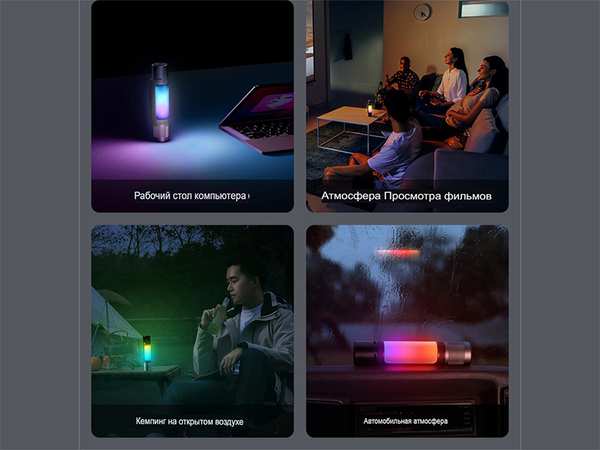 چراغ قوه شارژی 12 کاره شیائومی Xiaomi NexTool NE20161 Outdoor Thunder 12 in 1 the flashlight - تصویر 21