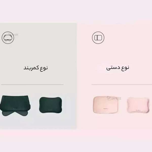 بهداشت و سلامت عمومی کیسه آب گرم برقی شیائومی SOLOVE R1 - تصویر 21