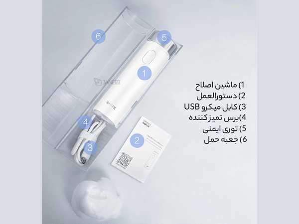 ریش تراش شارژی قابل حمل شیائومی Electric Shaver Xiaomi SMATE ST-R101C turbine electric shaver - تصویر 17