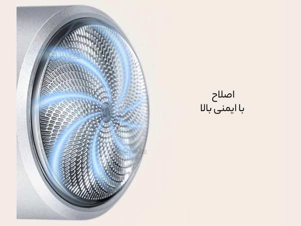 ریش تراش شارژی قابل حمل شیائومی Electric Shaver Xiaomi SMATE ST-R101C turbine electric shaver - تصویر 23