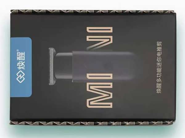 ماشین اصلاح موی سر شیائومی Xiaomi Huanxing EC101 Mini Electric Hair Clipper - تصویر 13