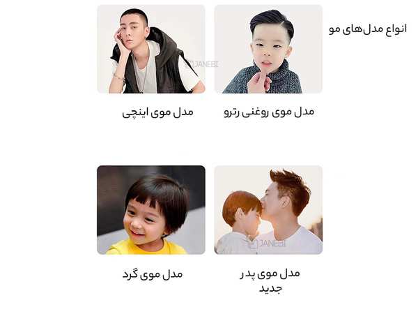 ماشین اصلاح موی سر شیائومی Xiaomi Huanxing EC101 Mini Electric Hair Clipper - تصویر 14
