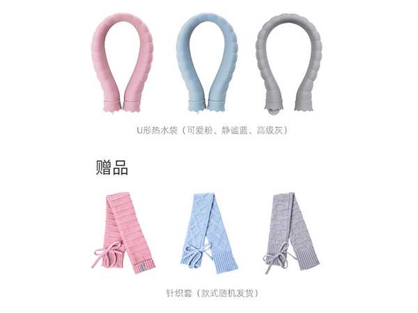 بهداشت و سلامت عمومی کیسه آب گرم U شکل شیائومی Xiaomi Youpin Jotun Judy U-Shaped Neck Heat Compress Silicone Hot Water Bag JJ-WD0040 - تصویر 4