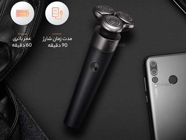 ریش تراش شارژی میسون Jifeng Speed  Net Electric Shaver Mason PS8203 - تصویر 18