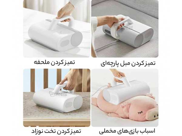 جارو برقی تشک ماوراء بنفش شیائومی Xiaomi Mijia MJCMY01DY UV Sterilization Anti-Mites Mattress Vacuum Cleaner - تصویر 22