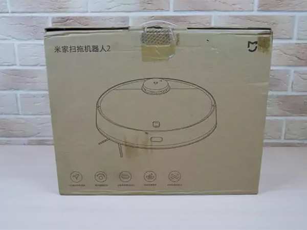 جارو برقی رباتیک شیائومی Xiaomi Mijia Mi Robot Vacuum Mop 2 MJST1S Sweep &amp; Mop Cleaner - تصویر 19