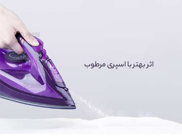 اتو بخار شیائومی Xiaomi Lofans Wireless Steam Iron YD-012V - تصویر 4