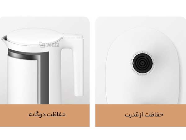 کتری برقی شیائومی Xiaomi Mijia MJJYSH01YM Thermostatic Electric Kettle 2 Pro Intelligent - تصویر 3