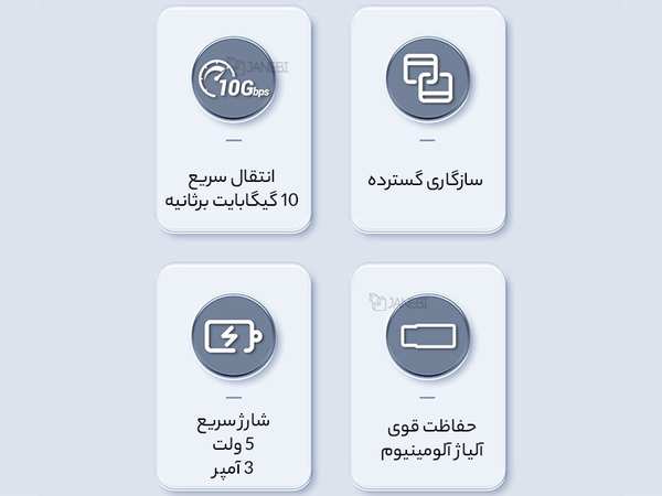 مبدل او تی جی USB3.1 به Type-C اوریکو ORICO AH-AC10 USB3.1 to Type-C Adapter - تصویر 5