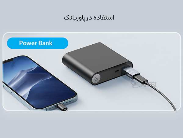 مبدل او تی جی USB3.1 به Type-C اوریکو ORICO AH-AC10 USB3.1 to Type-C Adapter - تصویر 7