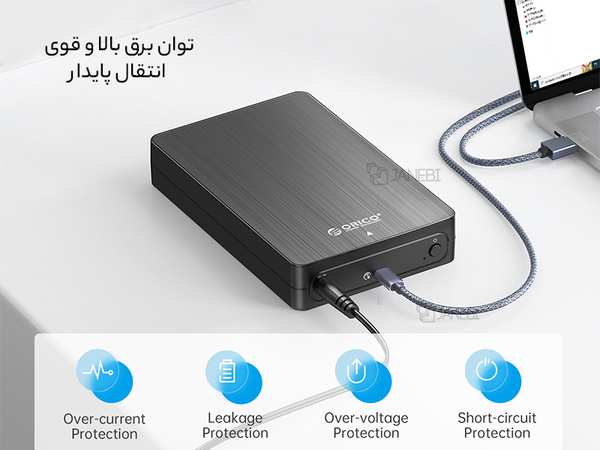باکس هارد ۲.۵ اینچ USB3.0 اوریکو ORICO 2.5 inch HM25U3 USB3.0 Micro-B Hard Drive Enclosure - تصویر 8