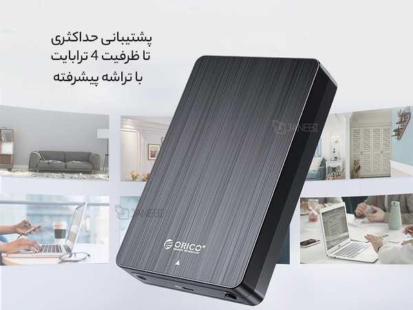 باکس هارد ۲.۵ اینچ USB3.0 اوریکو ORICO 2.5 inch HM25U3 USB3.0 Micro-B Hard Drive Enclosure - تصویر 9