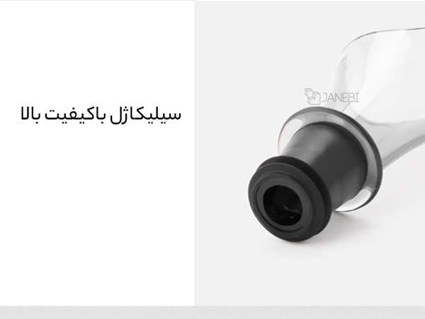 درب باز کن برقی بطری شیائومی Xiaomi Circle Joy Black Samurai Electric Wine Opener CJ-EKPQ05 - تصویر 3