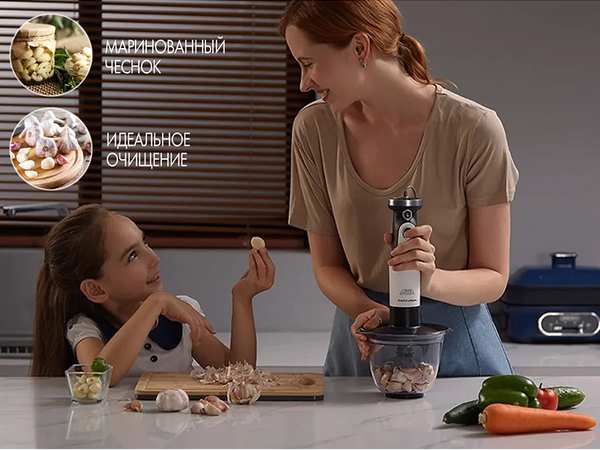 غذاساز سه کاره شیائومی Blender Xiaomi Morphy Richards MR6006 - تصویر 18
