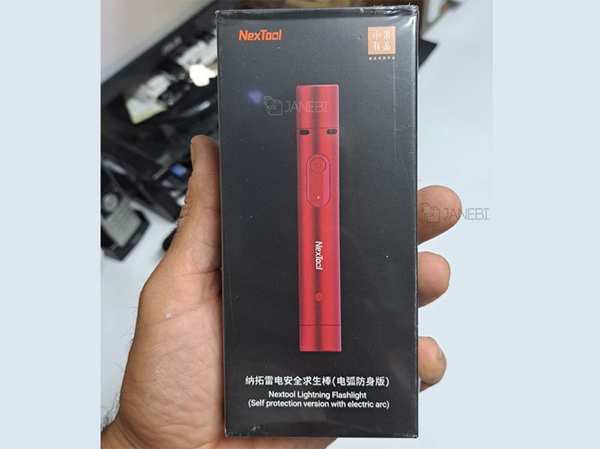 چراغ قوه و ردیاب دوربین مخفی شیائومی Xiaomi NexTool 6061-T6 Lightning Flashlight NE20042 NE20043 - تصویر 16