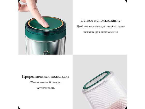 مخلوط کن قابل حمل شیائومی Xiaomi youpin MORPHY RICHARDS Portable MR9800 blender mini - تصویر 16