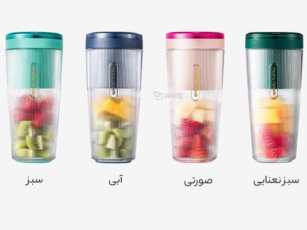 مخلوط کن قابل حمل شیائومی Xiaomi youpin MORPHY RICHARDS Portable MR9800 blender mini - تصویر 5