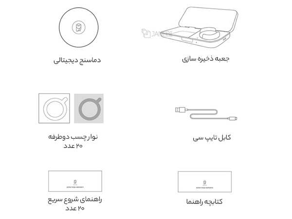 بهداشت و سلامت عمومی دماسنج کودک دیجیتال هوشمند شیائومی Xiaomi Miaomiaoce Smart Digital Baby Thermometer Pro MMC-T201-2 سفید - تصویر 12