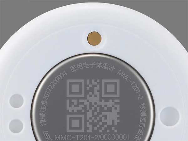 بهداشت و سلامت عمومی دماسنج کودک دیجیتال هوشمند شیائومی Xiaomi Miaomiaoce Smart Digital Baby Thermometer Pro MMC-T201-2 سفید - تصویر 14