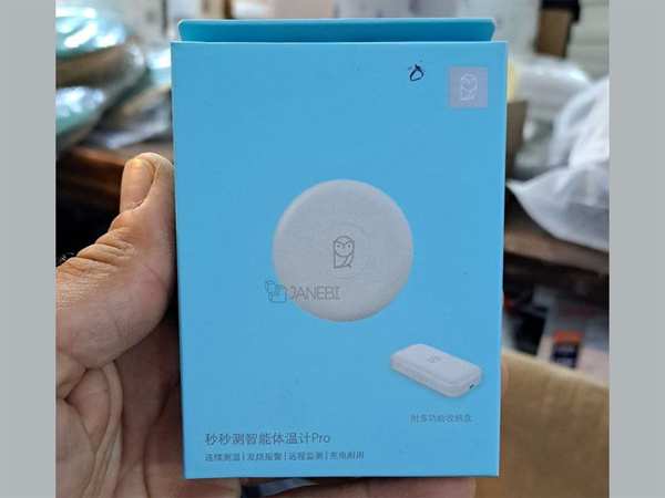 بهداشت و سلامت عمومی دماسنج کودک دیجیتال هوشمند شیائومی Xiaomi Miaomiaoce Smart Digital Baby Thermometer Pro MMC-T201-2 سفید - تصویر 18