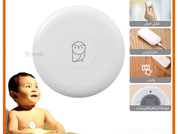 بهداشت و سلامت عمومی دماسنج کودک دیجیتال هوشمند شیائومی Xiaomi Miaomiaoce Smart Digital Baby Thermometer Pro MMC-T201-2 سفید - تصویر 7