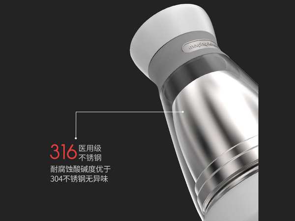 کتری برقی قابل حمل 500 میلی‌لیتر شیائومی Xiaomi Youpin MR6080 Morphy Richards Portable Electric Kettle - تصویر 9