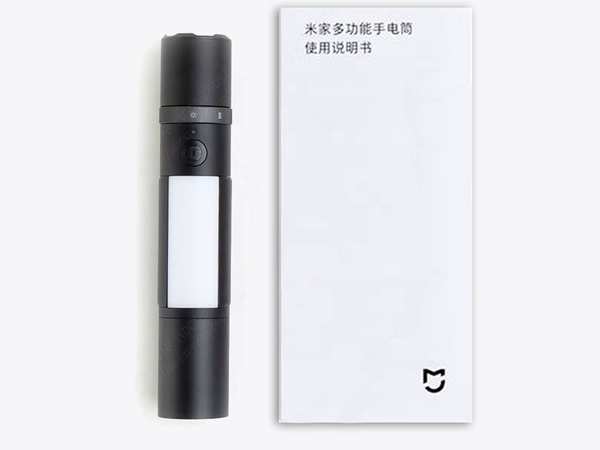 چراغ قوه چند کاره شیائومی Xiaomi Multi-function Flashlight MJSDT001QW - تصویر 6