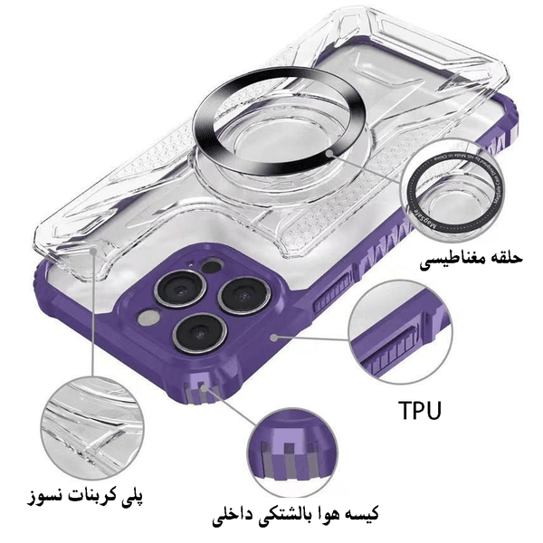 قاب مگنتی شفاف گوشی آیفون 13 پرومکس جیمکس Ultimate Experience - تصویر 6