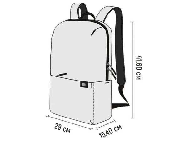 کوله پشتی شیائومی Backpack Xiaomi Mi XBB02RM Colorful Mini 20L - تصویر 19