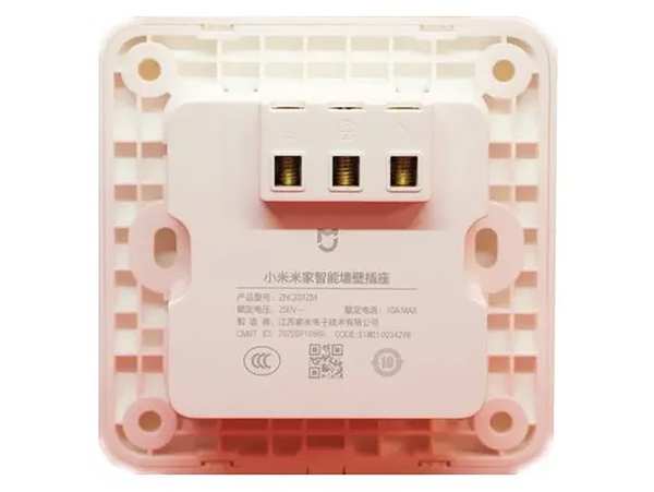 سوکت دیواری هوشمند شیائومی Xiaomi Mijia Smart Wall Socket ZNCZ08CM - تصویر 10