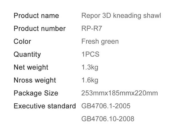 ماساژور سه بعدی شانه و گردن Repor RP-R4 shoulder and neck massager - تصویر 7
