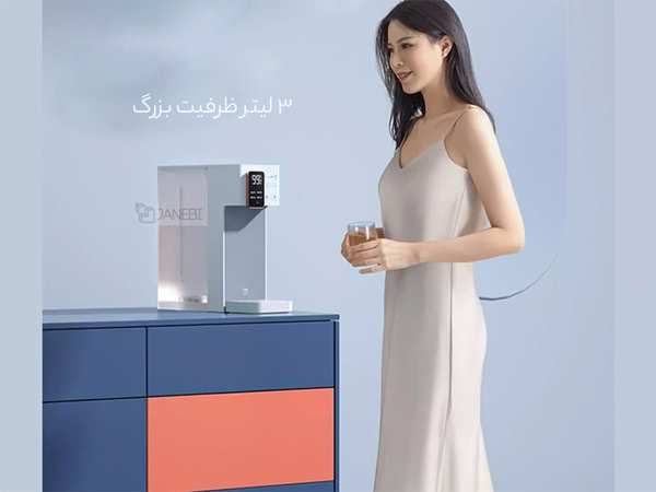 دستگاه آب گرمکن فوری رومیزی شیائومی Xiaomi Jimi A6 Instant Hot Water Dispenser Desktop Water Boiler - تصویر 11