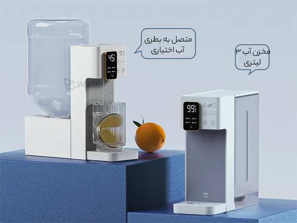 دستگاه آب گرمکن فوری رومیزی شیائومی Xiaomi Jimi A6 Instant Hot Water Dispenser Desktop Water Boiler - تصویر 12