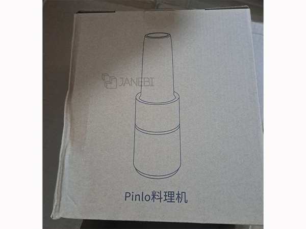 مخلوط کن شارژی شیائومی Blender Xiaomi Pinlo Cooking Machine PL-L350W1B-01 - تصویر 13