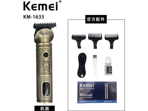 ماشین اصلاح موی سر و بدن چندکاره برنزی شارژی کمی KEMEI Hair clipper KM-1635 rechargeable - تصویر 4