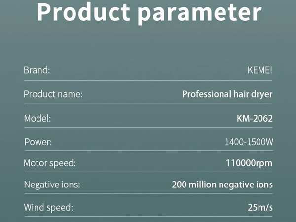 سشوار حرفه ای 1500 وات کمی Kemei Km-2062 Professional Hair Dryer 1500W - تصویر 6