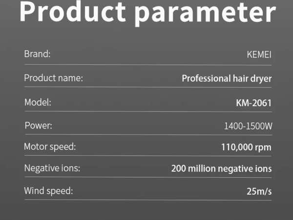سشوار یون منفی 1500 وات کمی KEMEY High Speed Negative Ions Hair Dryer KM-2061 - تصویر 9